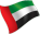 UAE Federal Resolutions