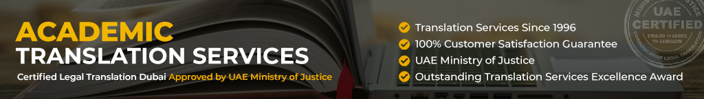 academic translation translation in dubai