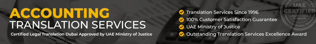 accounting translation in dubai
