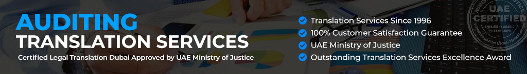 auditing translation in dubai