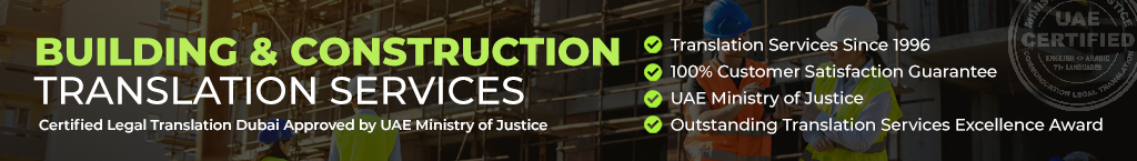 building and construction translation in dubai