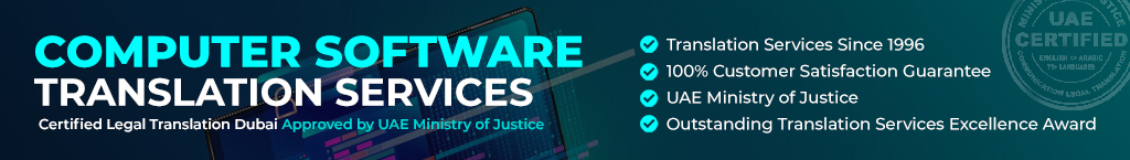 computer software translation in dubai