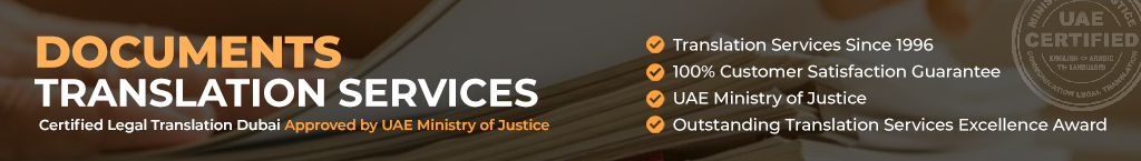 documents translation in dubai