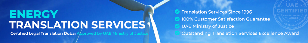 energy translation in dubai