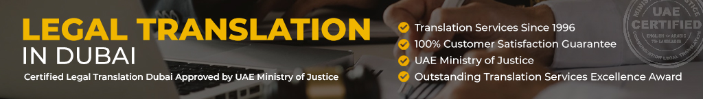 legal translation in dubai
