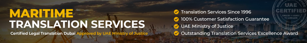 maritime translation in dubai