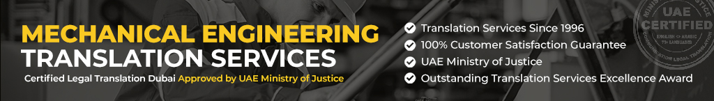 mechanical engineering translation in dubai