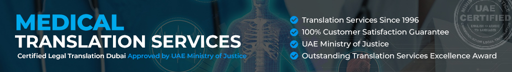 medical translation in dubai