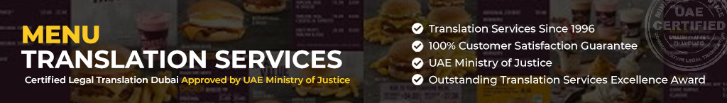 menu translation in dubai