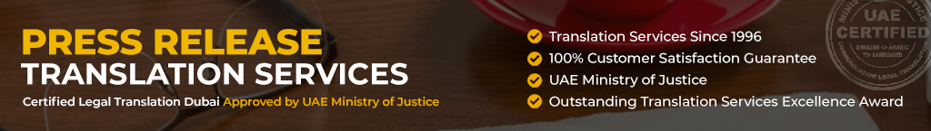 press release translation in dubai