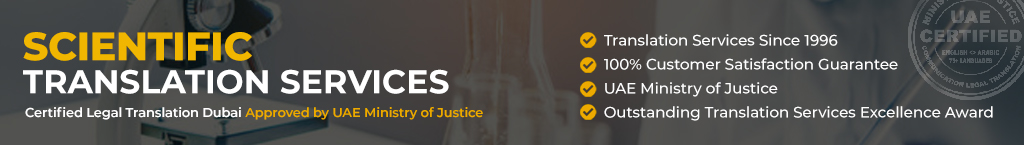 scientific translation in dubai