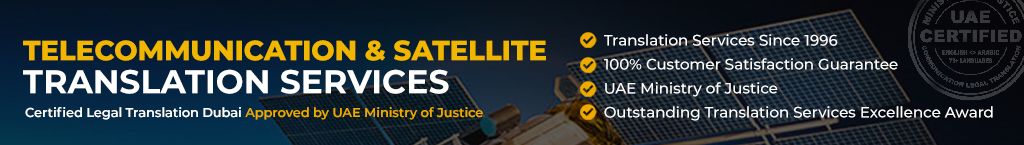 telecommunication and satellite translation in dubai