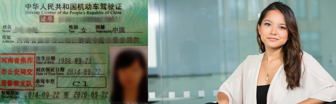 Chinese Translation Services Dubai