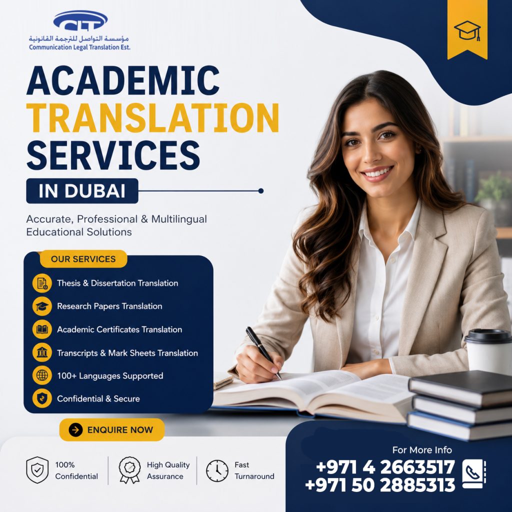 Academic Translation Services