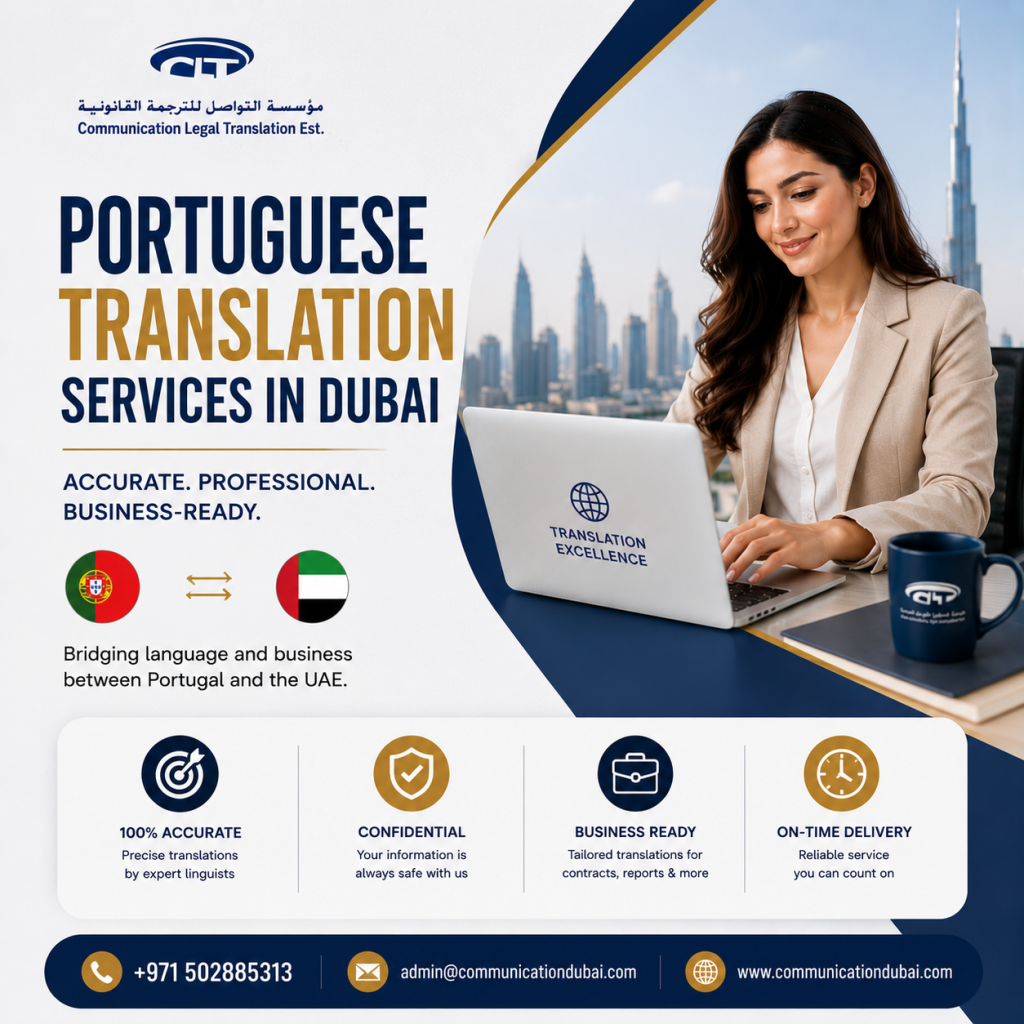Portuguese Translation Services