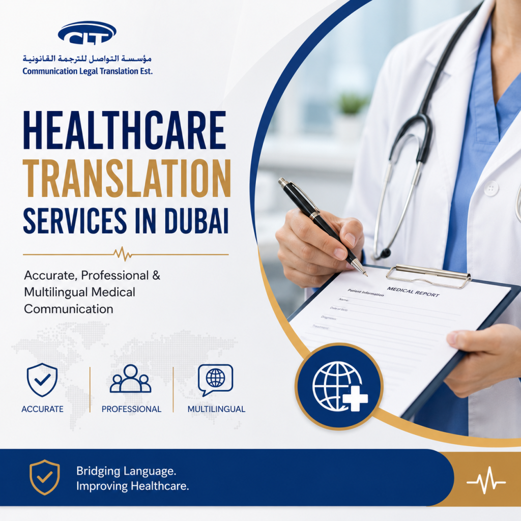 Healthcare Translation Services