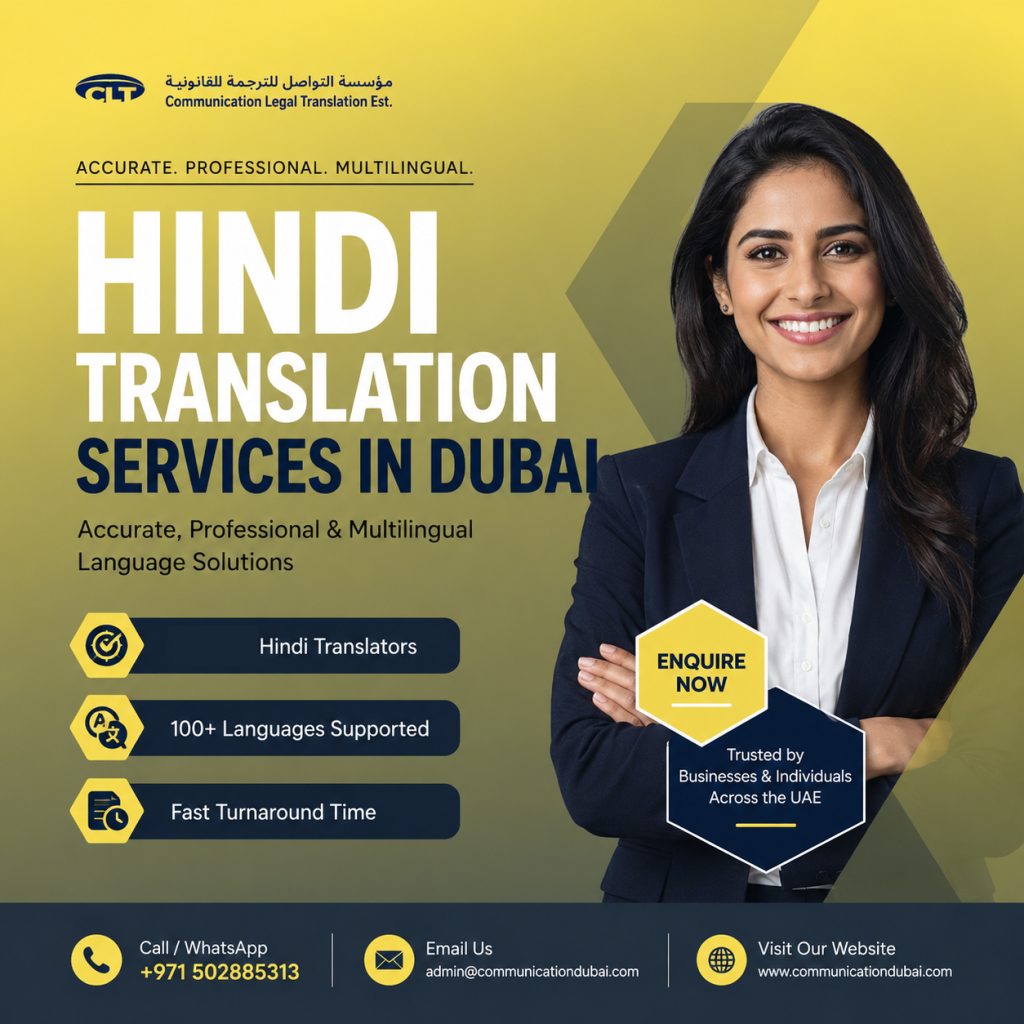 Hindi Translation Services in Dubai