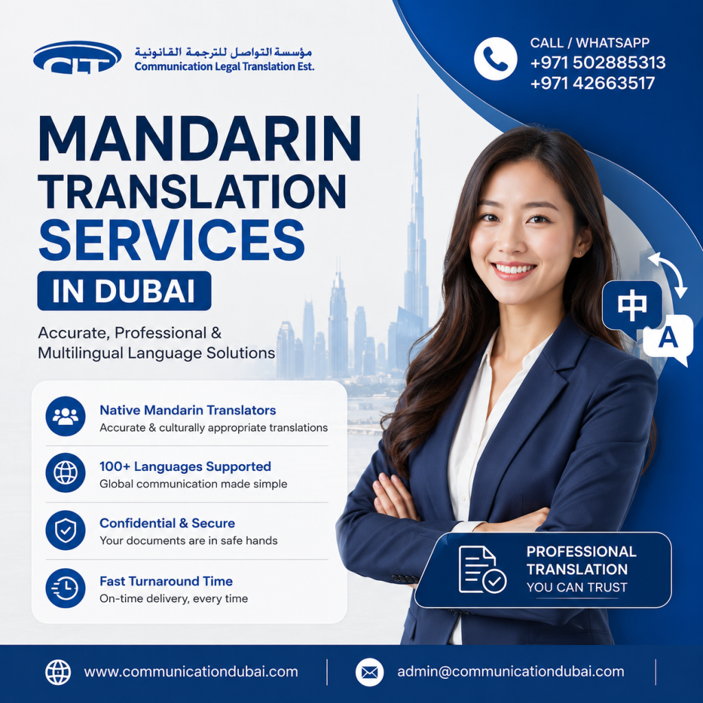 Mandarin Translation Services