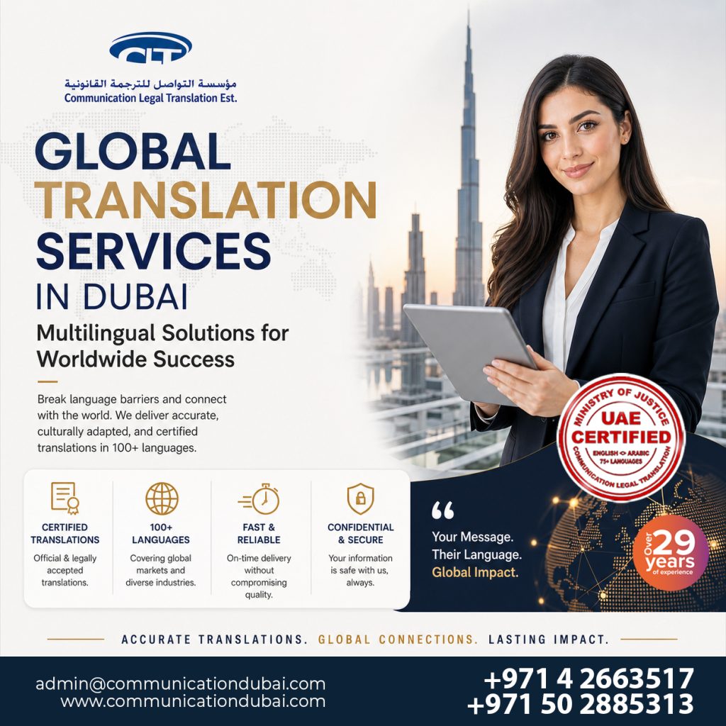 Global Translation Services in Dubai