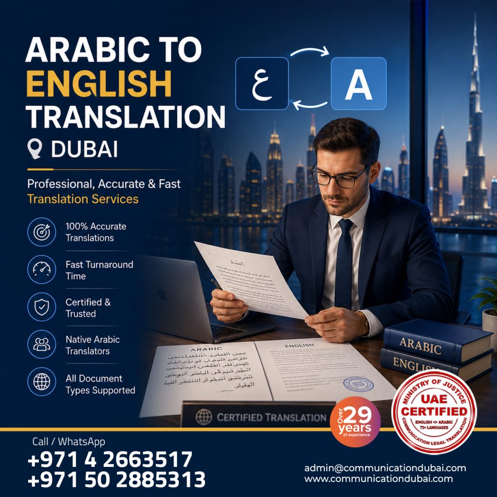 Arabic to English Translation Dubai