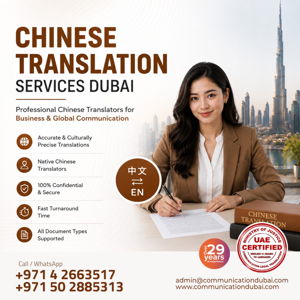 Chinese Translation Services Dubai