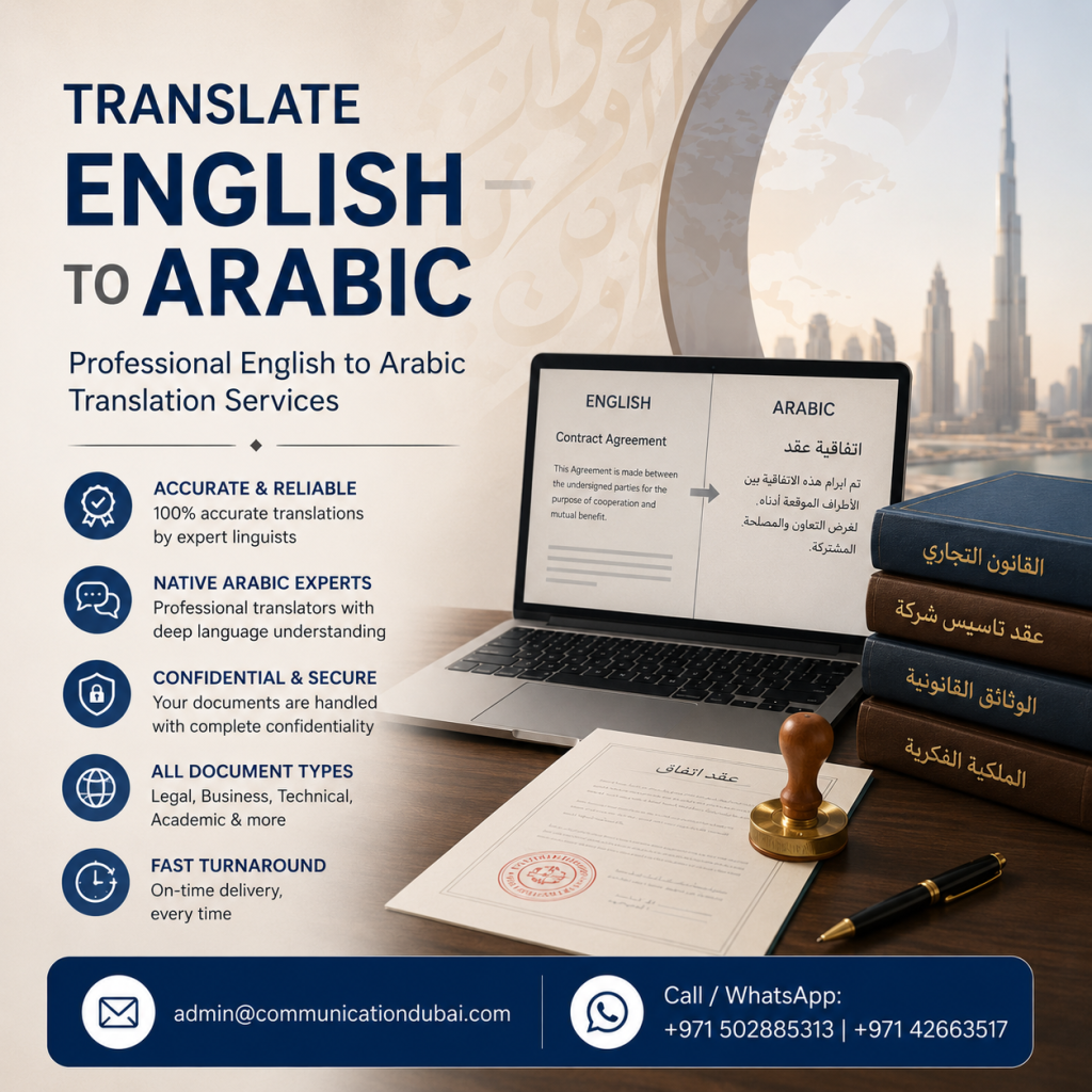 Translate English to Arabic – Professional English to Arabic Translation Services