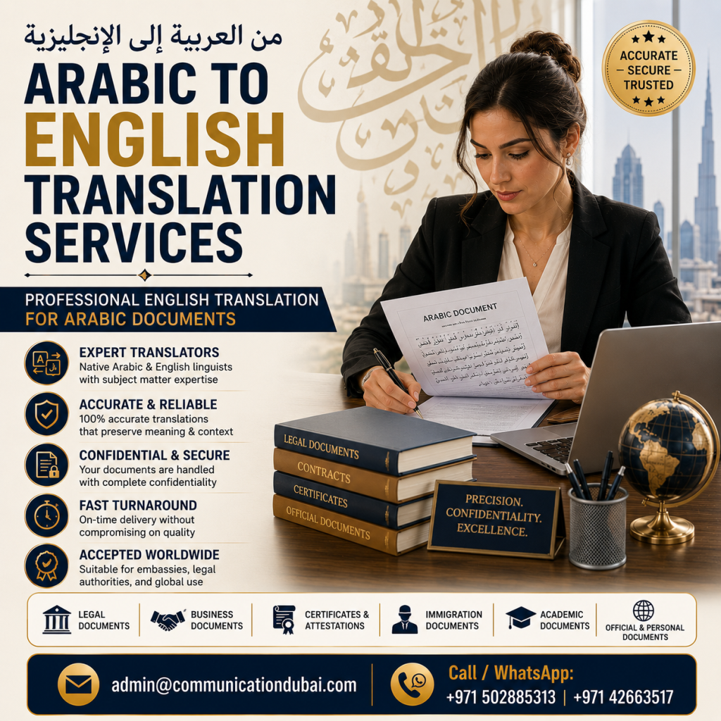 Arabic to English Translation Services