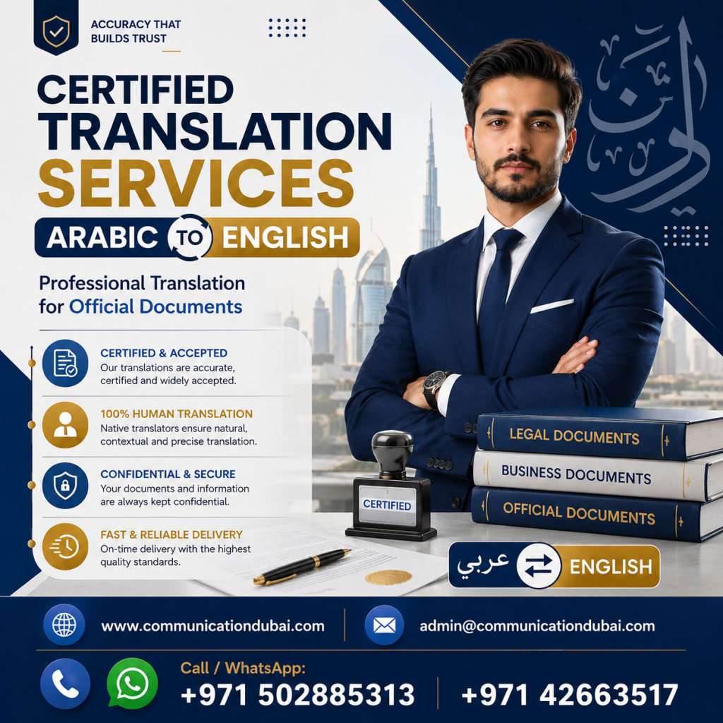 Certified Translation Services Arabic to English