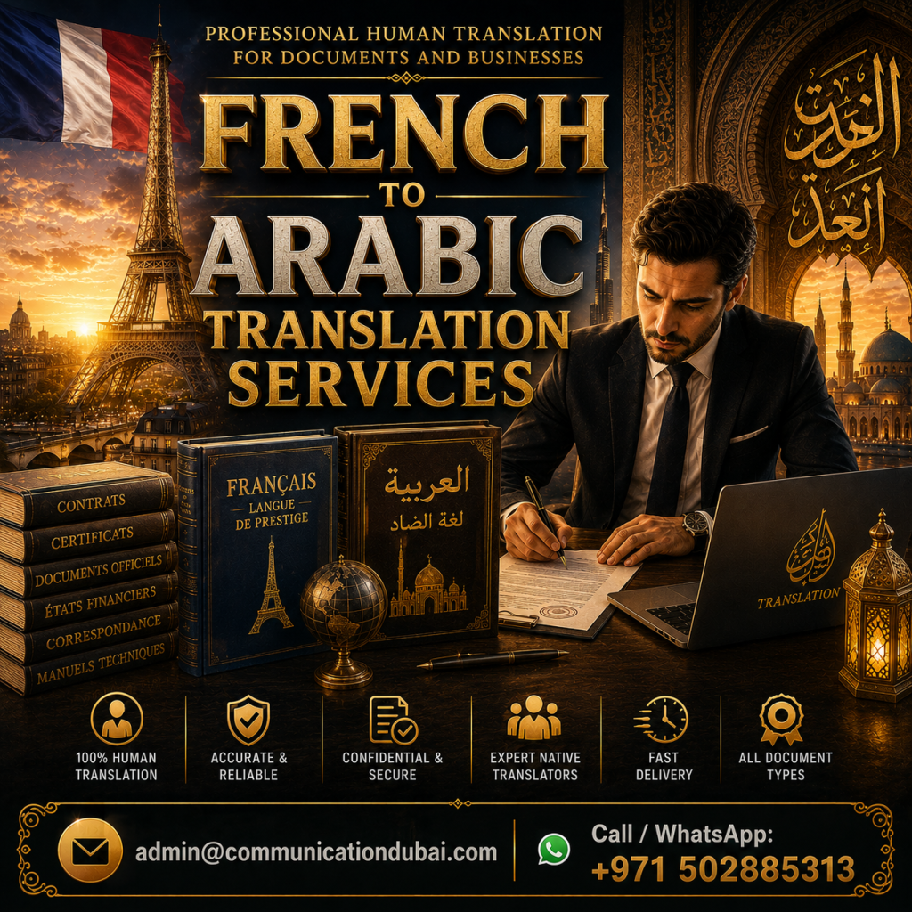 French to Arabic Translation Services