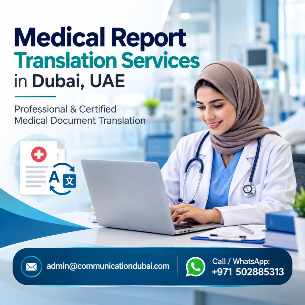 Medical Report Translation